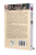 saga_amsterdamska_4_spotkajmy_sie_w_amstedamie_back.png