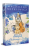 Sklepik-w-Chabrowym-Zaulku-mockup-0.png