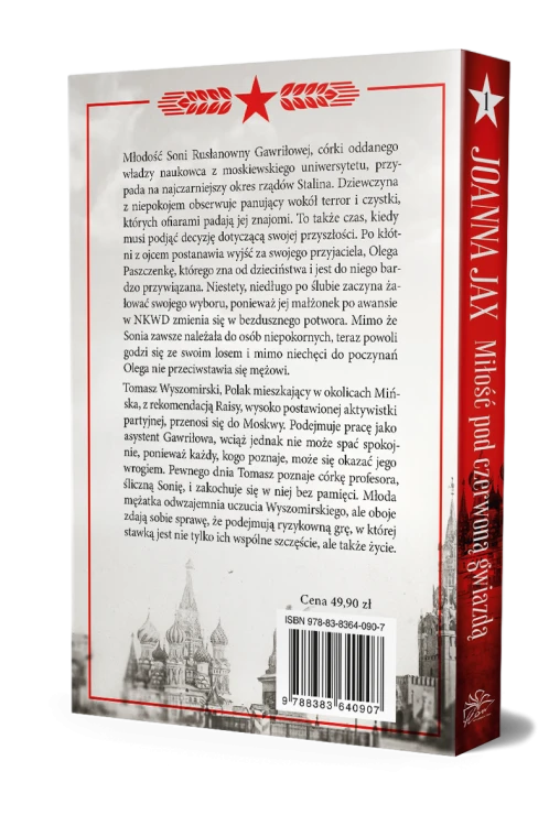 milosc_pod_czerwona_gwiazda_back.png