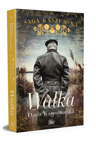 walka_front.png