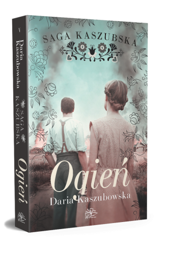 ogien_front.png
