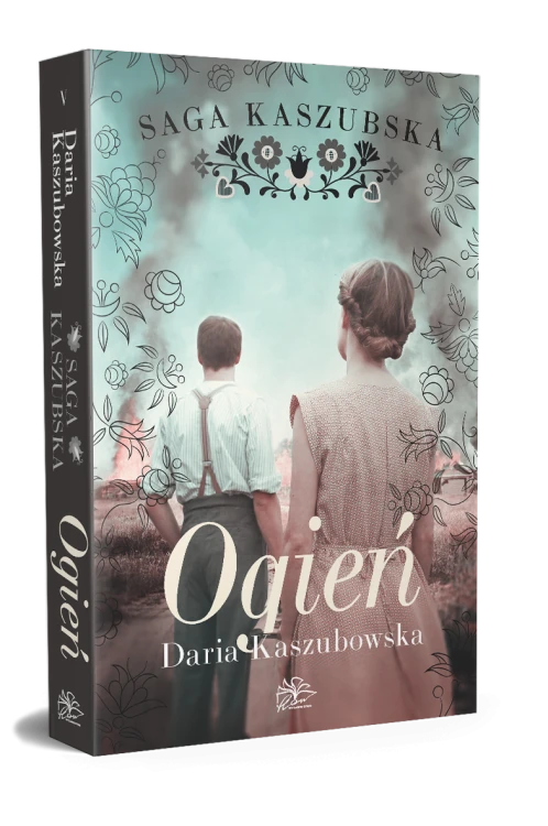 ogien_front.png