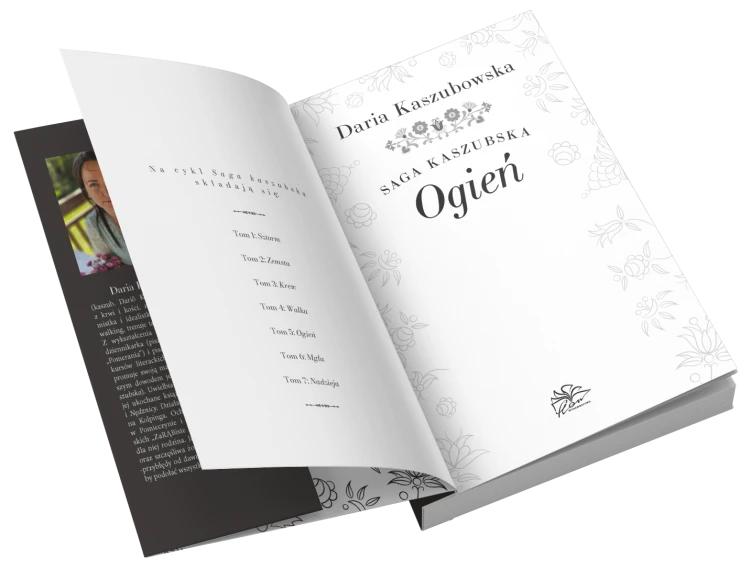 ogien_open4.png