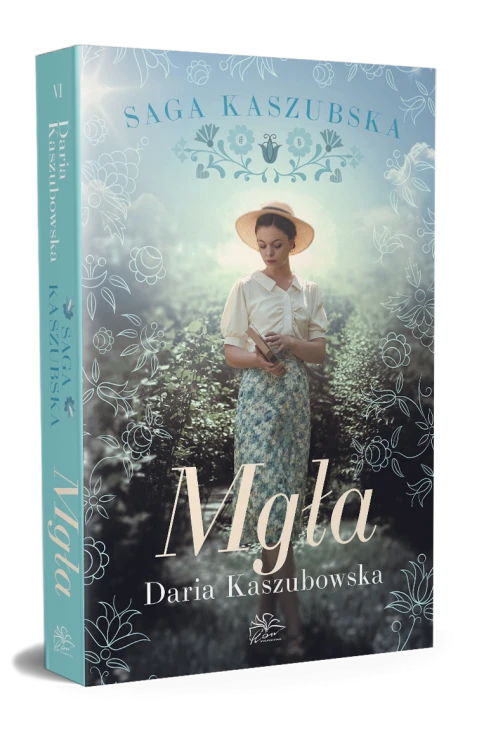 mgla_front.png