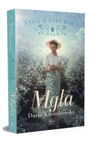 mgla_front.png
